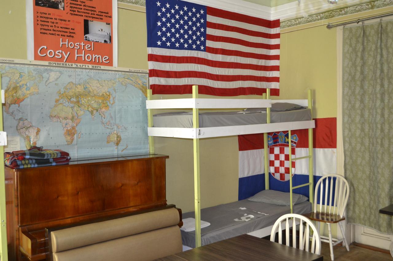 Picnic Hostel Κουτάισι Εξωτερικό φωτογραφία